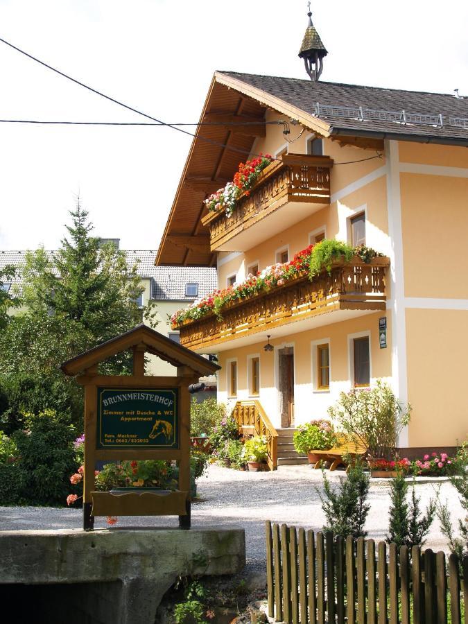 Apartments Brunnmeisterhof ザルツブルク エクステリア 写真